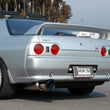 Load image into Gallery viewer, HKS SUPER TURBO MUFFLER BNR32 RB26DETT - Side View