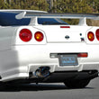 Load image into Gallery viewer, HKS SUPER TURBO MUFFLER BNR34 RB26DETT - Side View