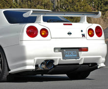 Load image into Gallery viewer, HKS SUPER TURBO MUFFLER BNR34 RB26DETT - Side View