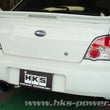 Load image into Gallery viewer, HKS SUPER TURBO MUFFLER GDB(E-G) - Main Product View