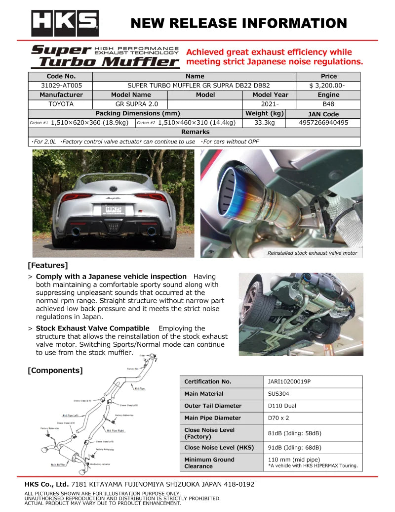 HKS SUPER TURBO MUFFLER GR SUPRA DB22 DB82 B48 - Side View
