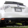 Load image into Gallery viewer, HKS SUPER TURBO MUFFLER GRB/GRF - Main Product View