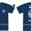 Load image into Gallery viewer, HKS T-SHIRT HAPPI M