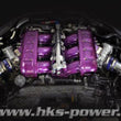 Load image into Gallery viewer, HKS TWIN INJECTOR Pro KIT R35 GT-R - Main Product View