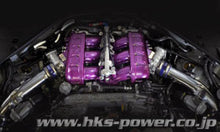 Load image into Gallery viewer, HKS TWIN INJECTOR Pro KIT R35 GT-R - Main Product View