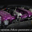 Load image into Gallery viewer, HKS TWIN INJECTOR Pro KIT R35 GT-R - Side View