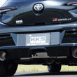 Load image into Gallery viewer, HKS Toyota GR Corolla LEGAMAX Sports Exhaust (Use w/ PN G89580-T76010-00) - Side View