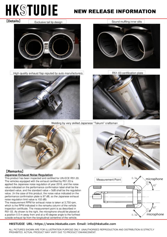 HKSTUDIE EXHAUST for BMW G80/G82 Comp - Back View