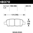 Load image into Gallery viewer, Hawk 03-07 350z / G35 / G35X w/o Brembo DTC-60 Race Rear Brake Pads - Back View