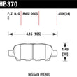 Load image into Gallery viewer, Hawk 03-07 350z / G35 / G35X w/o Brembo DTC-60 Race Rear Brake Pads - Additional View 5