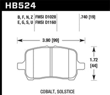 Load image into Gallery viewer, Hawk 05-07 Cobalt SS / 08-09 HHR / 04+ Malibu / 07A+ G5 GT / 06+ G6 / HPS Street Front Brake Pads - Side View