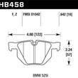 Load image into Gallery viewer, Hawk 07-08 BMW X5 3.0si / 09-13 X5 Xdrive / 10-13 X6 Xdrive Perf Ceramic Rear Street Brake Pads - Side View