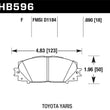 Load image into Gallery viewer, Hawk 07-16 Toyota Yaris HPS 5.0 Front Brake Pads - Main Product View