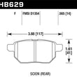 Load image into Gallery viewer, Hawk 08-11 Scion xB / 09-10 Toyota Corolla / 09-10 Matrix / 10 Prius  HPS Street Rear Brake Pads - Main Product View