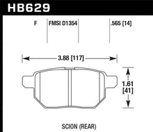 Load image into Gallery viewer, Hawk 08-15 Scion xB HPS 5.0 Rear Brake Pads - Main Product View