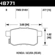 Load image into Gallery viewer, Hawk 08-16 Honda Accord High Performance Street 5.0 Rear Brake Pads - Back View