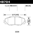 Load image into Gallery viewer, Hawk 09-10 Pontiac Vibe 2.4L / 11-12 Scion tC HPS Front Street Brake Pads - Side View