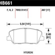 Load image into Gallery viewer, Hawk 10 Hyundai Genesis Coupe (w/o Brembo Breaks) HP+ Autocross Front Brake Pads - Side View