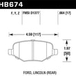 Load image into Gallery viewer, Hawk 11-19 Ford Explorer HPS 5.0 Rear Brake Pads - Main Product View