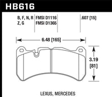 Load image into Gallery viewer, Hawk 13-14 Ford Mustang GT500 HPS 5.0 Street Front Brake Pads - Main Product View
