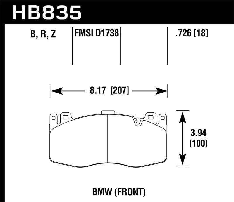 Hawk 13-16 BMW 5 Series HPS 5.0 Front Brake Pads - Main Product View