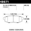 Load image into Gallery viewer, Hawk 13-16 Scion FR-S 2.0L Base OE Incl. Clips Shims Rear ER-1 Brake Pads - Main Product View