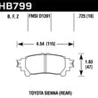 Load image into Gallery viewer, Hawk 14-16 Toyota Highlander HPS Rear Brake Pads - Side View