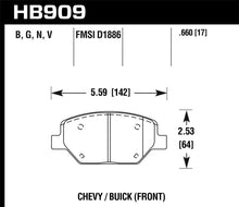 Load image into Gallery viewer, Hawk 16-18 Chevrolet Camaro HPS 5.0 Front Brake Pads - Side View