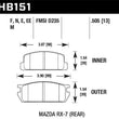 Load image into Gallery viewer, Hawk 1985 Mazda RX-7 1.1L GS Rear ER-1 Brake Pads - Side View
