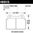 Load image into Gallery viewer, Hawk 2008-2014 Mitsubishi Lancer Evo (1-piece front rotor) High Perf. Street 5.0 Rear Brake Pads - Main Product View
