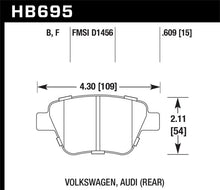 Load image into Gallery viewer, Hawk 2011-2013 Audi A3 Except TDI HPS 5.0 Rear Brake Pads - Main Product View