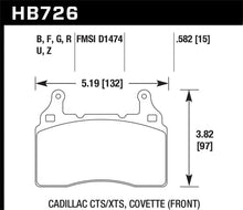 Load image into Gallery viewer, Hawk 2014 Chevrolet Corvette HPS 5.0 Front Brake Pads - Side View