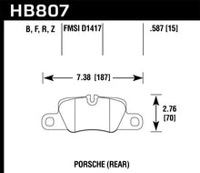 Load image into Gallery viewer, Hawk 2014 Porsche 911 HPS 5.0 Rear Brake Pads - Main Product View