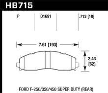 Load image into Gallery viewer, Hawk 2015 Ford F-250/350/450 Super Duty Rear Brake Pads - Main Product View