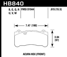 Load image into Gallery viewer, Hawk 2017 Acura NSX DTC-60 Street Front Brake Pads - Main Product View