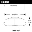 Load image into Gallery viewer, Hawk 2018 Jeep Wrangler Rubicon LTS Street Front Brake Pads - Main Product View