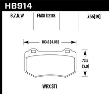 Load image into Gallery viewer, Hawk 2018 Subaru WRX STI HP Plus Rear Brake Pads - Main Product View
