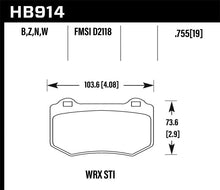 Load image into Gallery viewer, Hawk 2018 Subaru WRX STI HPS 5.0 Rear Brake Pads - Side View