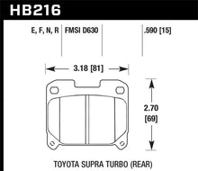 Load image into Gallery viewer, Hawk 93-98 Toyota Supra TT HPS 5.0 Street Rear Brake Pads - Main Product View