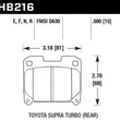 Load image into Gallery viewer, Hawk 93-98 Toyota Supra TT HPS Street Rear Brake Pads - Side View