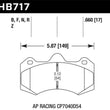 Load image into Gallery viewer, Hawk AP Racing CP7040D54 HPS 5.0 Brake Pads - Side View