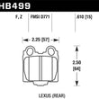 Load image into Gallery viewer, Hawk HPS 5.0 Rear Brake Pads fits 1998-2006 2008-2010 Lexus GS300 / GS400 / GS430 / IS300 / SC430 4.3L - Main Product View