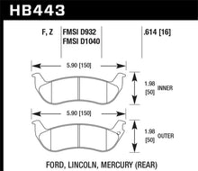 Load image into Gallery viewer, Hawk HPS Street Brake Pads - Main Product View