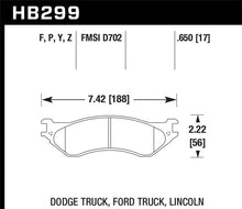 Load image into Gallery viewer, Hawk HPS Street Brake Pads - Side View