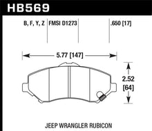 Load image into Gallery viewer, Hawk HPS Street Brake Pads - Main Product View