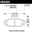 Load image into Gallery viewer, Hawk HPS Street Brake Pads - Main Product View