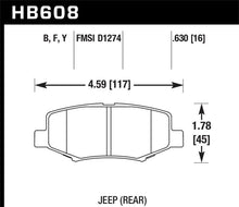 Load image into Gallery viewer, Hawk HPS Street Brake Pads - Side View