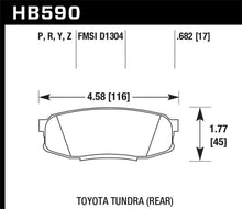 Load image into Gallery viewer, Hawk LTS Street Brake Pads - Main Product View