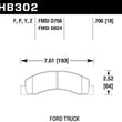 Load image into Gallery viewer, Hawk LTS Street Brake Pads - Side View