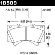 Load image into Gallery viewer, Hawk LTS Street Brake Pads - Main Product View